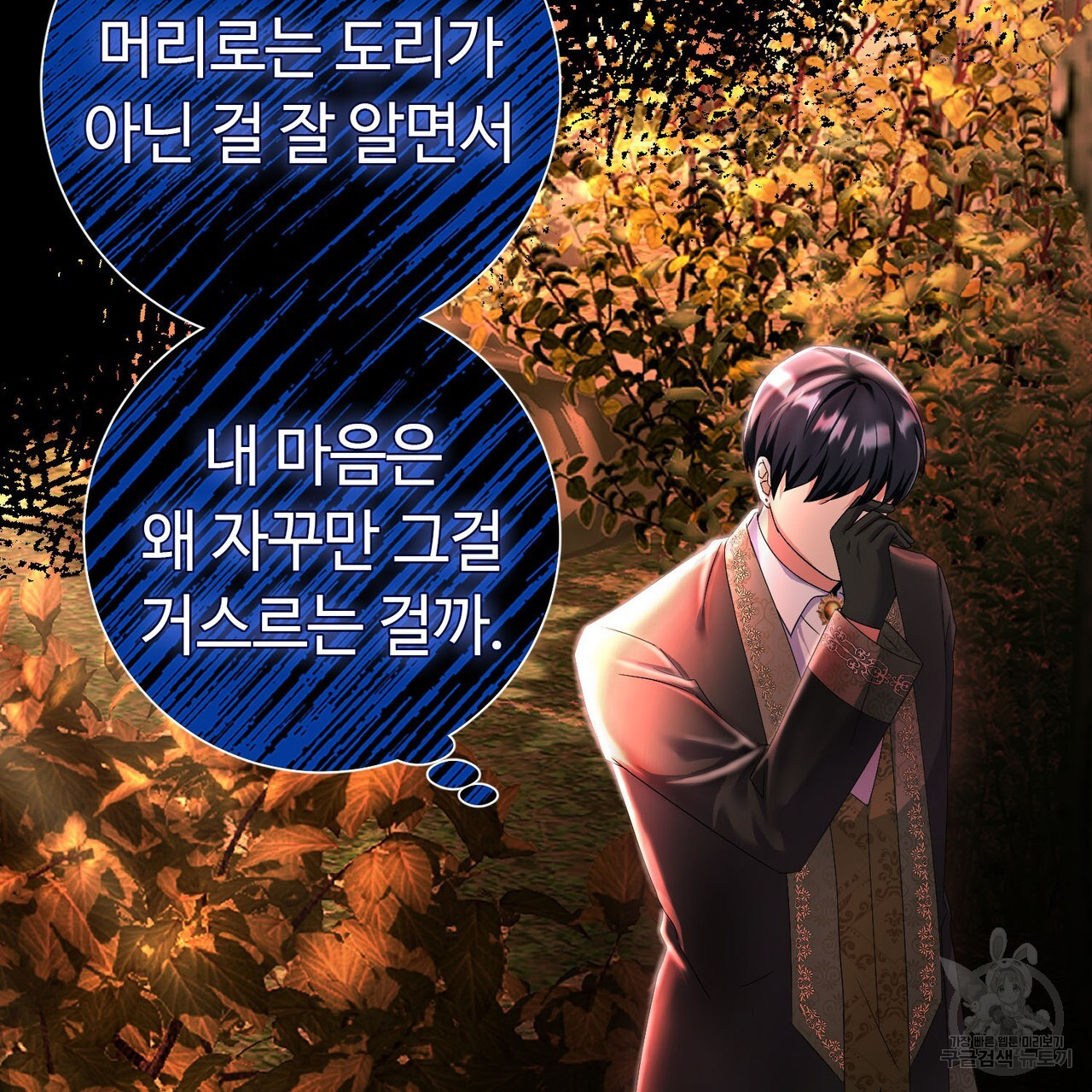 1680140721374d98ru9w6dup.jpeg
