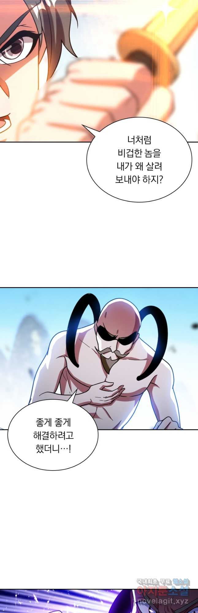 16802266404841umu5mmsfx1.jpeg