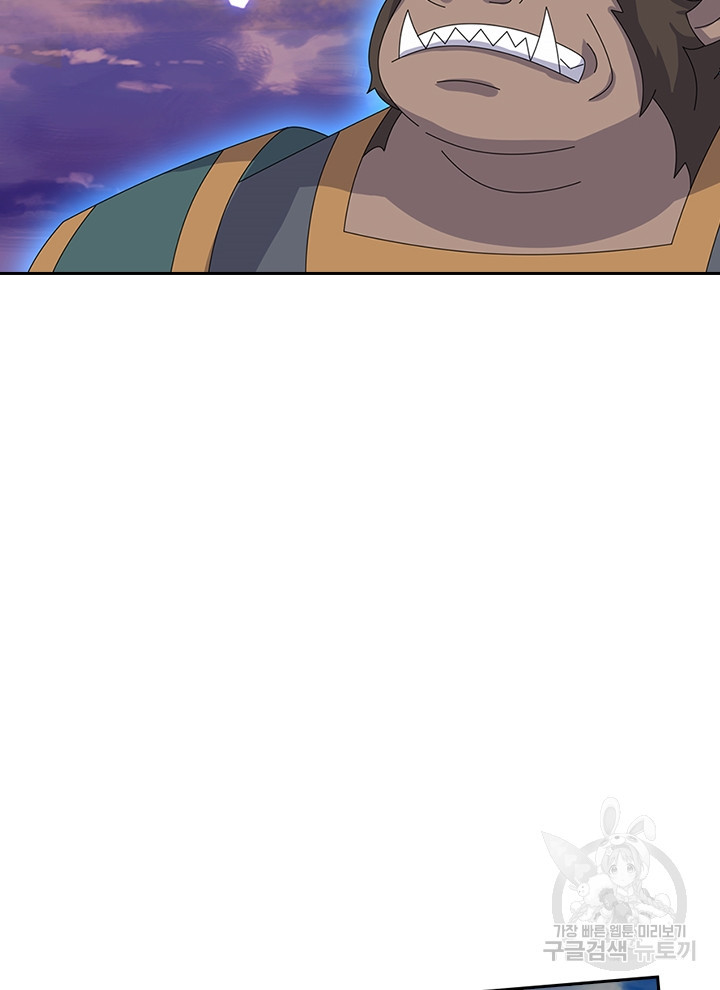 1680230448316kucma31ofh.jpeg