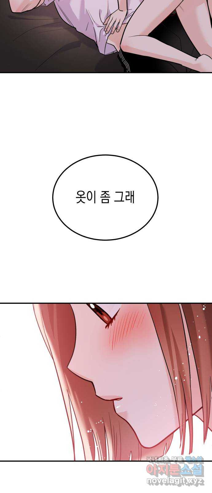 1677870612879q8tmn3vkcm.jpeg