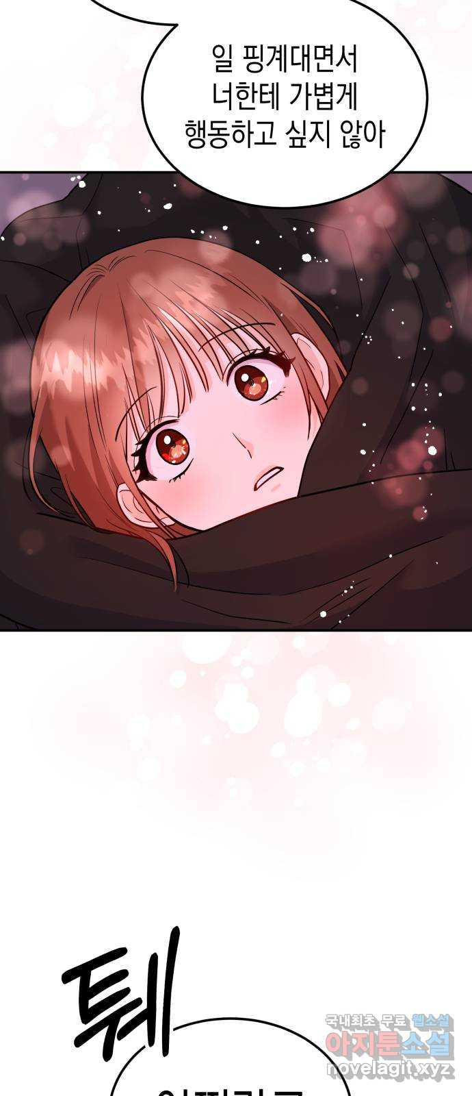 1677870614851sq0mg4ibrj.jpeg