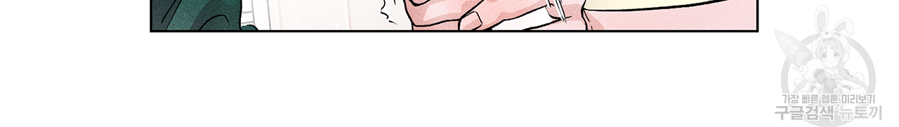 1677866006308w2104thk4mr.jpeg