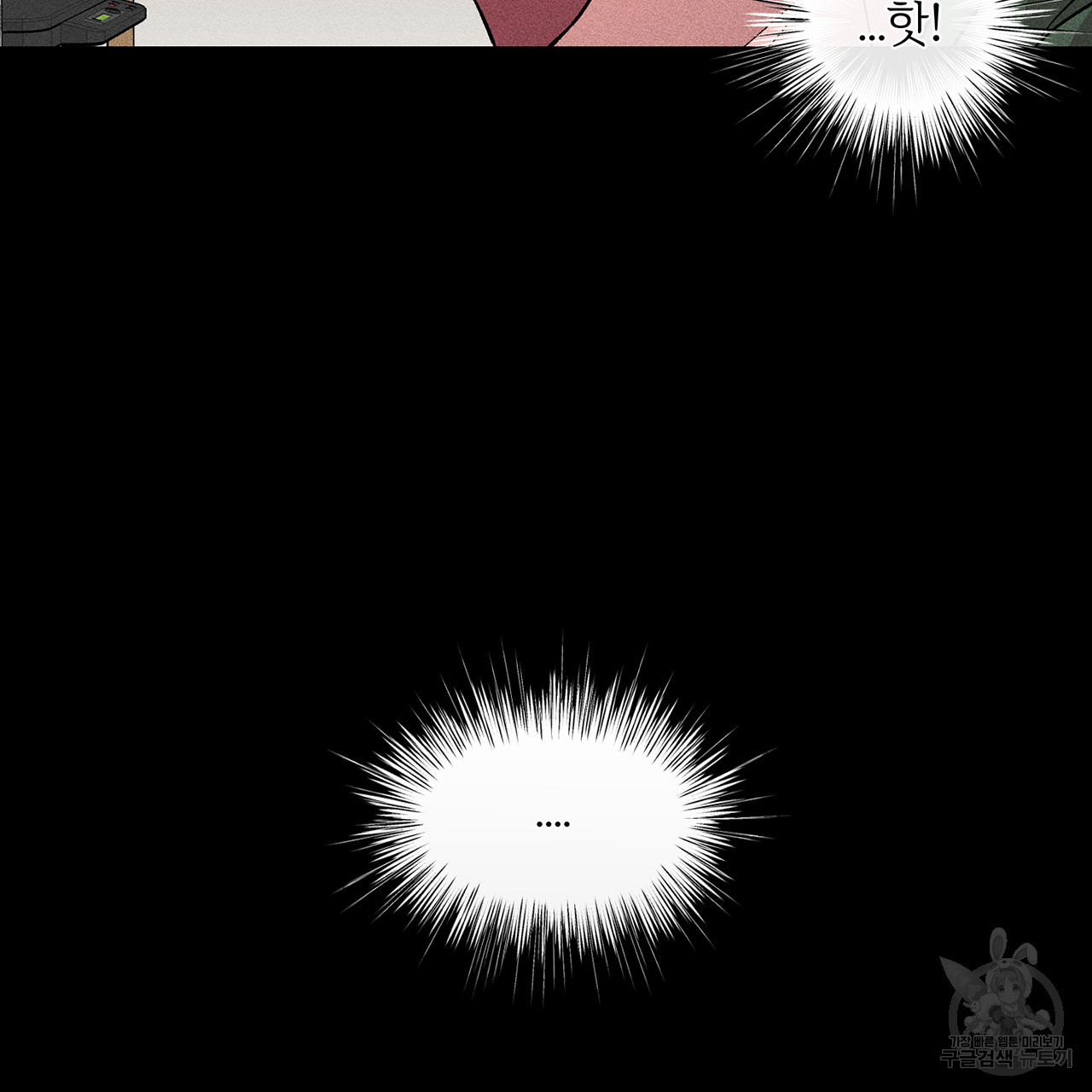 1677866118506ekcxm6016hn.jpeg