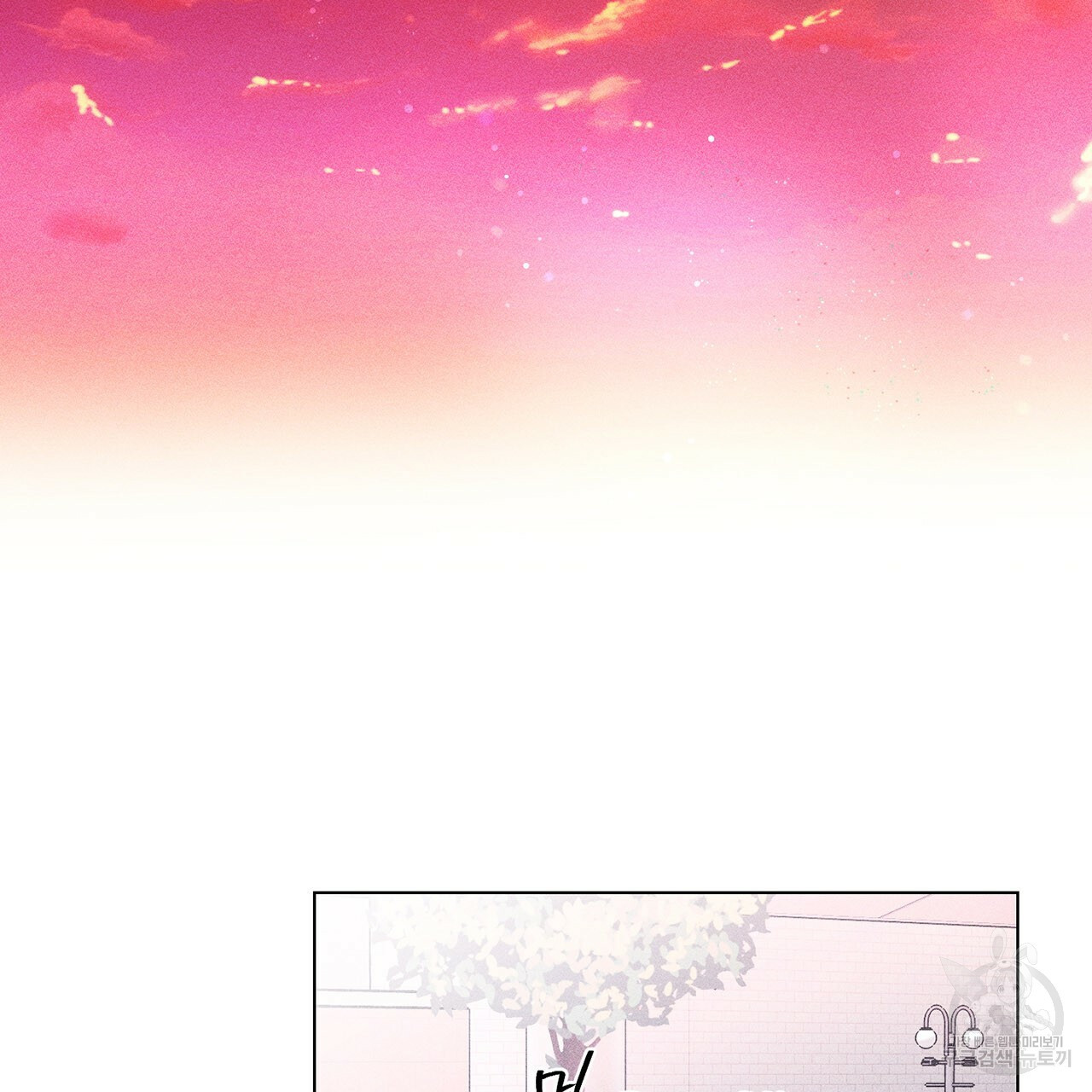 1677866161241ryde523hl0l.jpeg