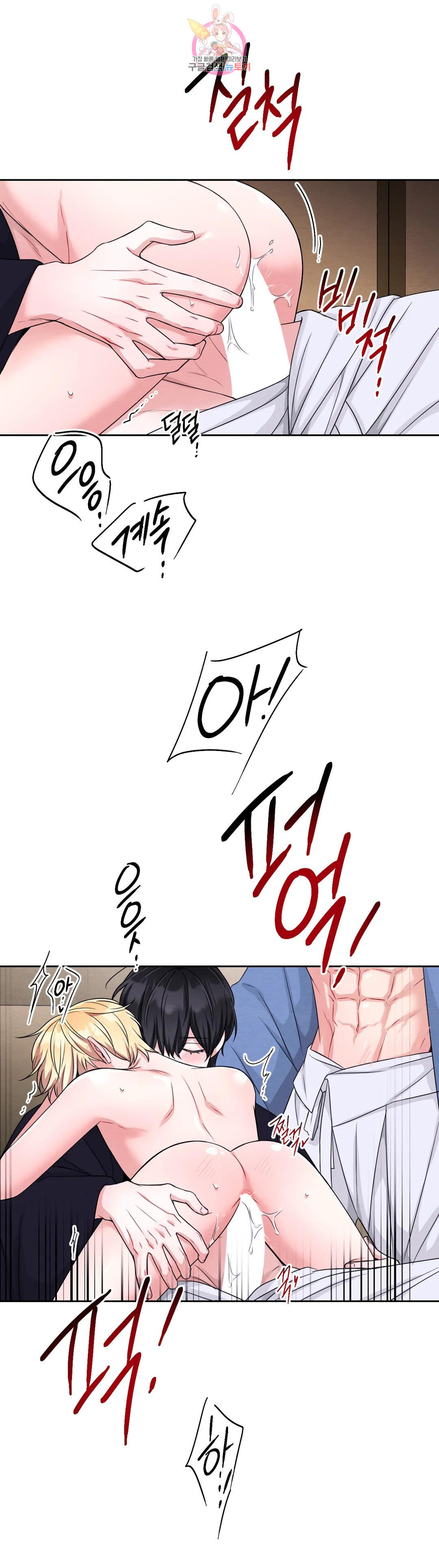 1677872082487kwabcq4k8h.jpeg