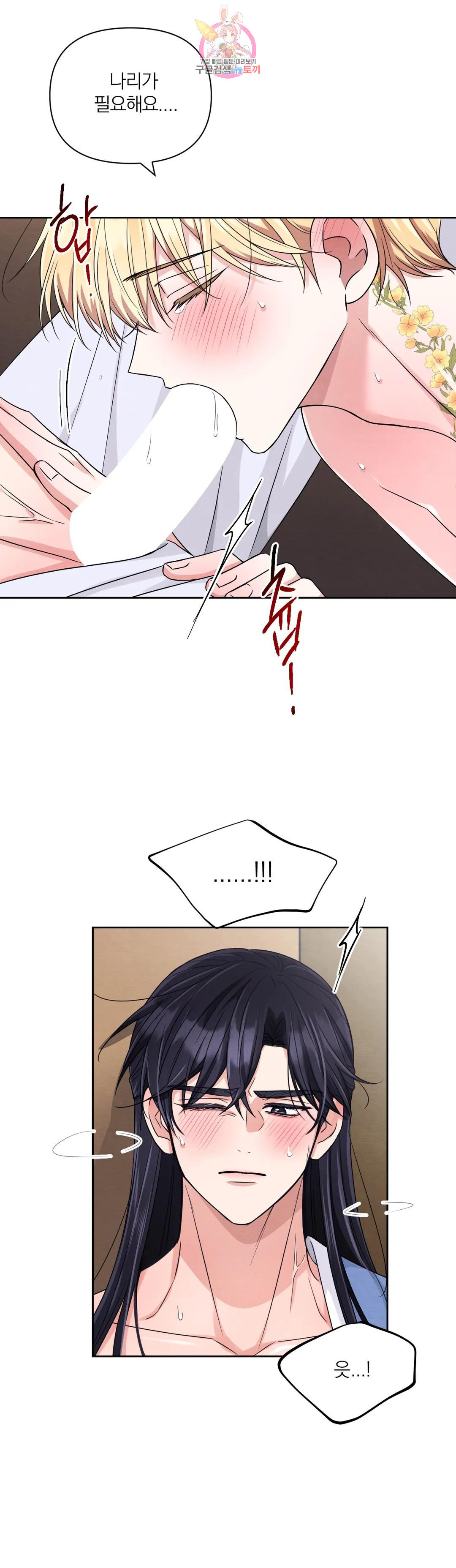 1677872088909p0qgou5tune.jpeg