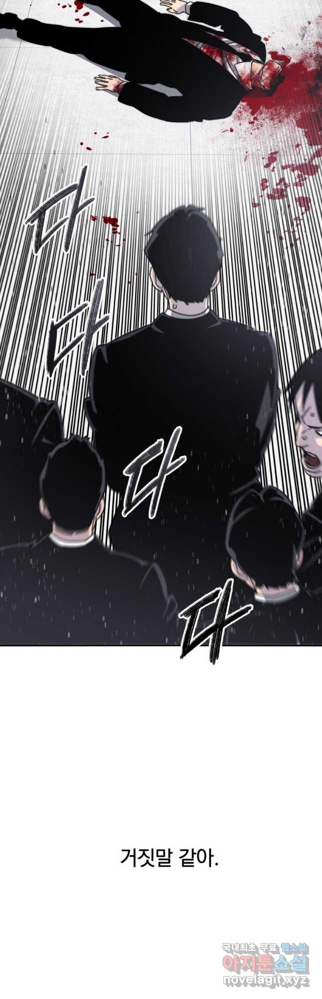 1677971473247x81xvlmsin7.jpeg