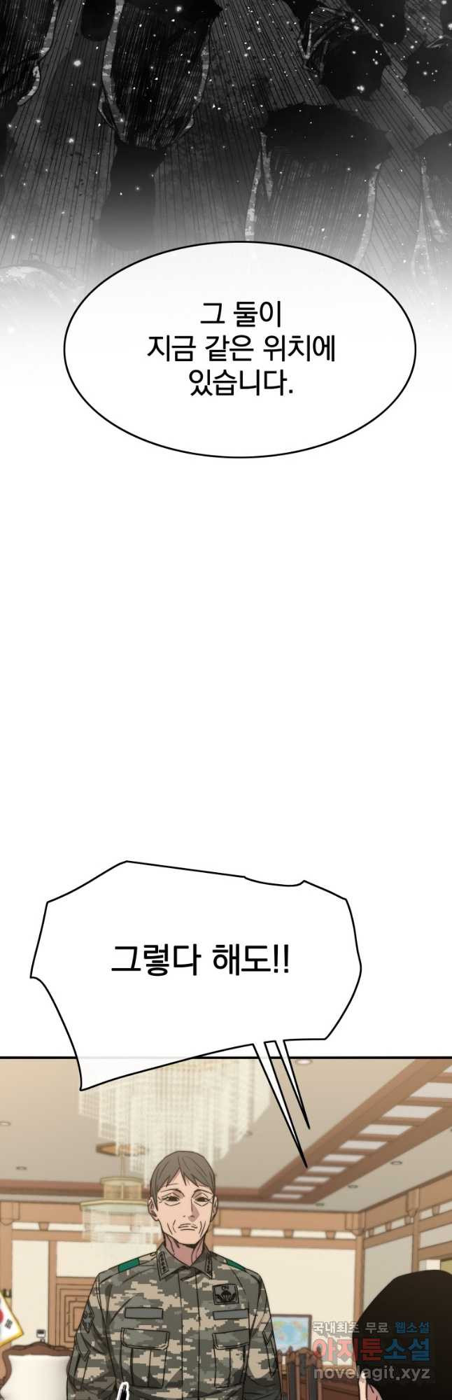 167797148609102t55d4icoa.jpeg