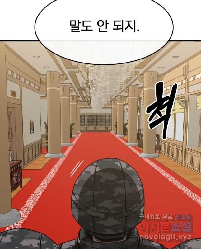 1677971488886rgb8q4qju4h.jpeg