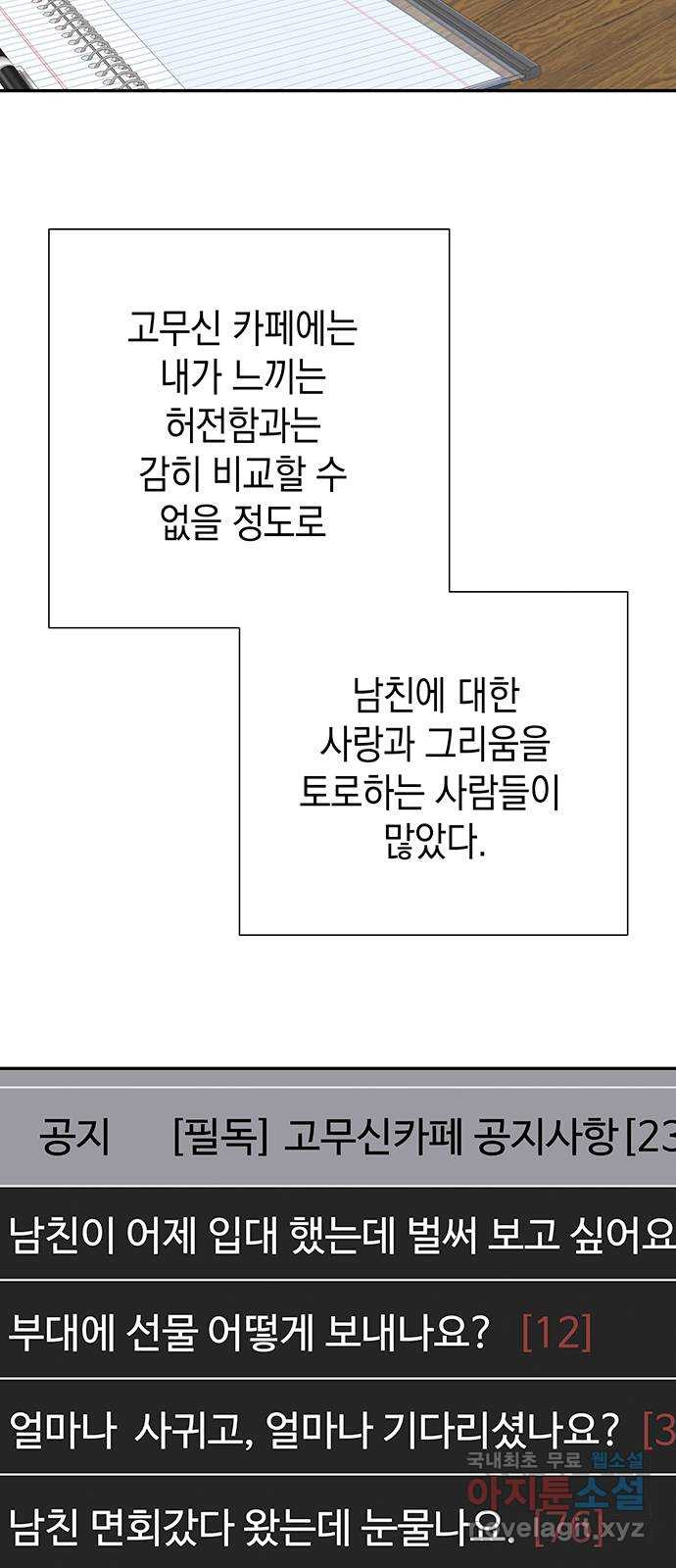 1677974053421aehtcnt1ahd.jpeg