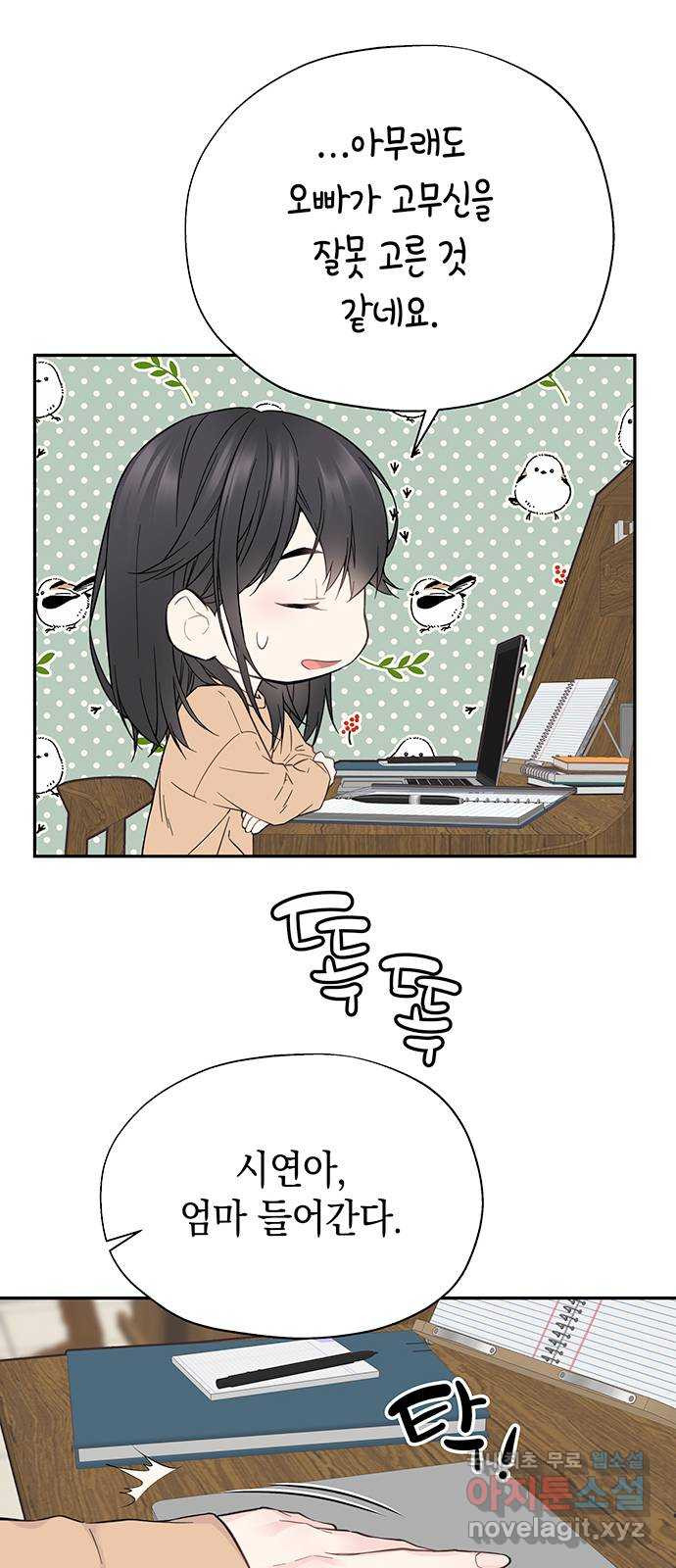 1677974053725e39gnsgjeqb.jpeg