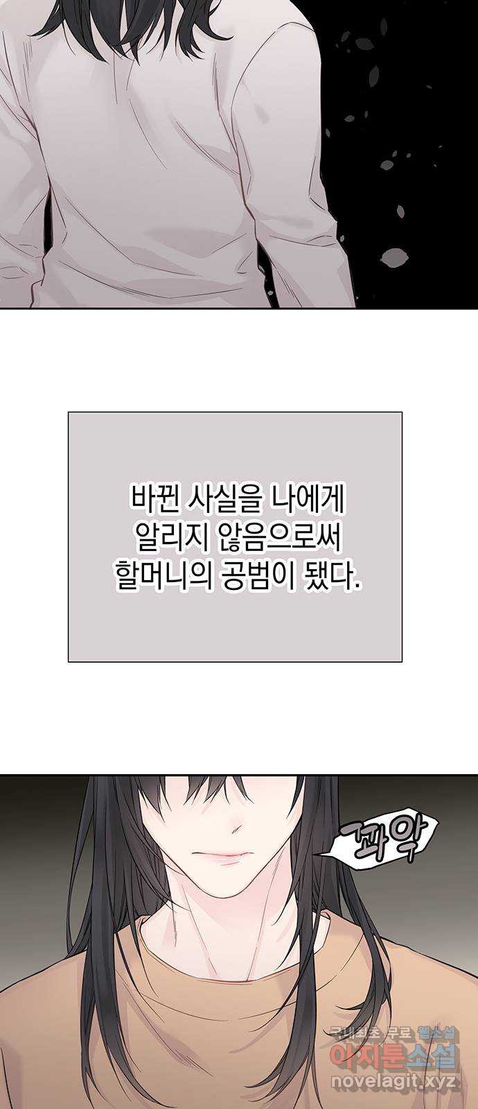1677974060659tgkhe4iwpj9.jpeg