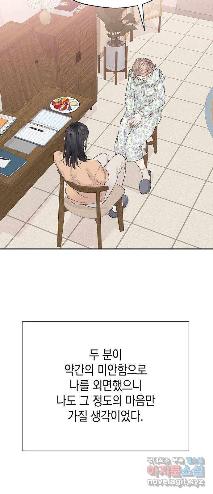 1677974060969ogm8yxjc3k.jpeg