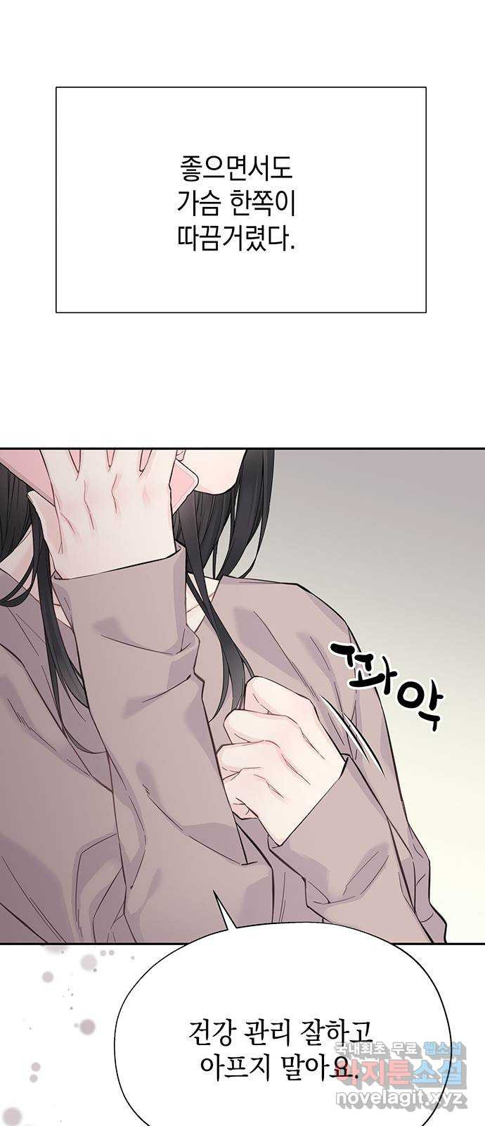 16779740634330cpy4fttrbz.jpeg