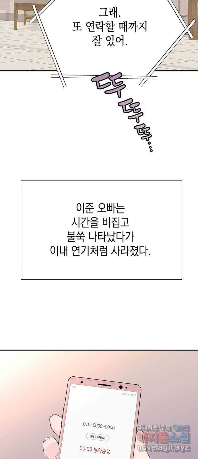 16779740648124acd1j4qeve.jpeg