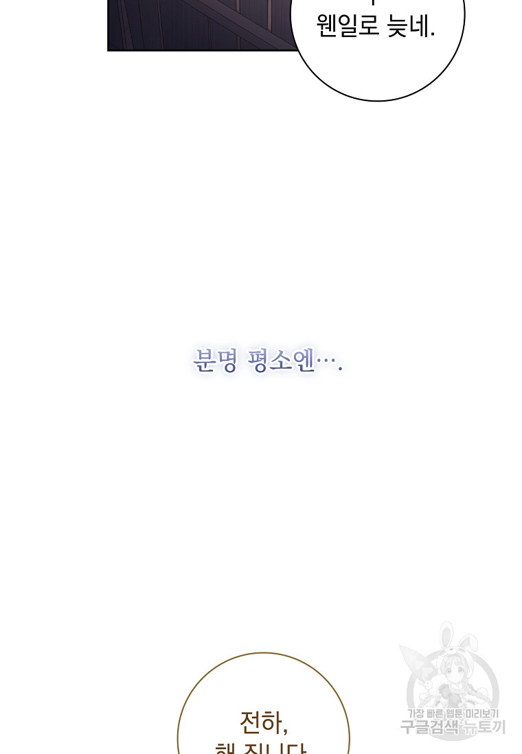 16779723548810cl4295nbed.jpeg
