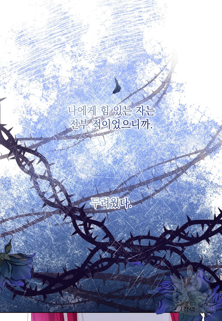 1677972374166tx3bj60l1jc.jpeg