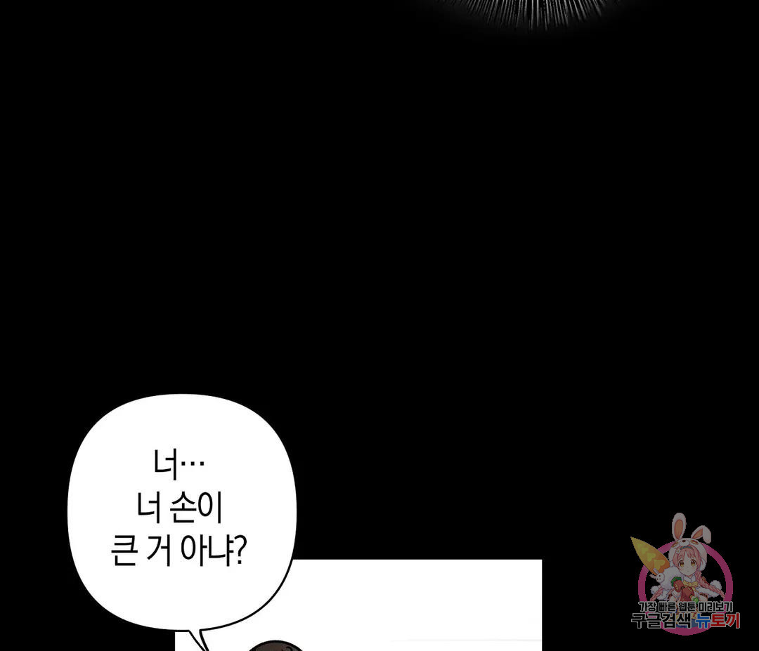 1678131484812vu04hko4mts.jpeg