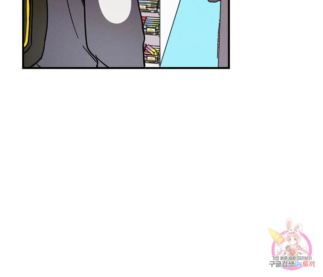 16781314881819egjein4rwi.jpeg
