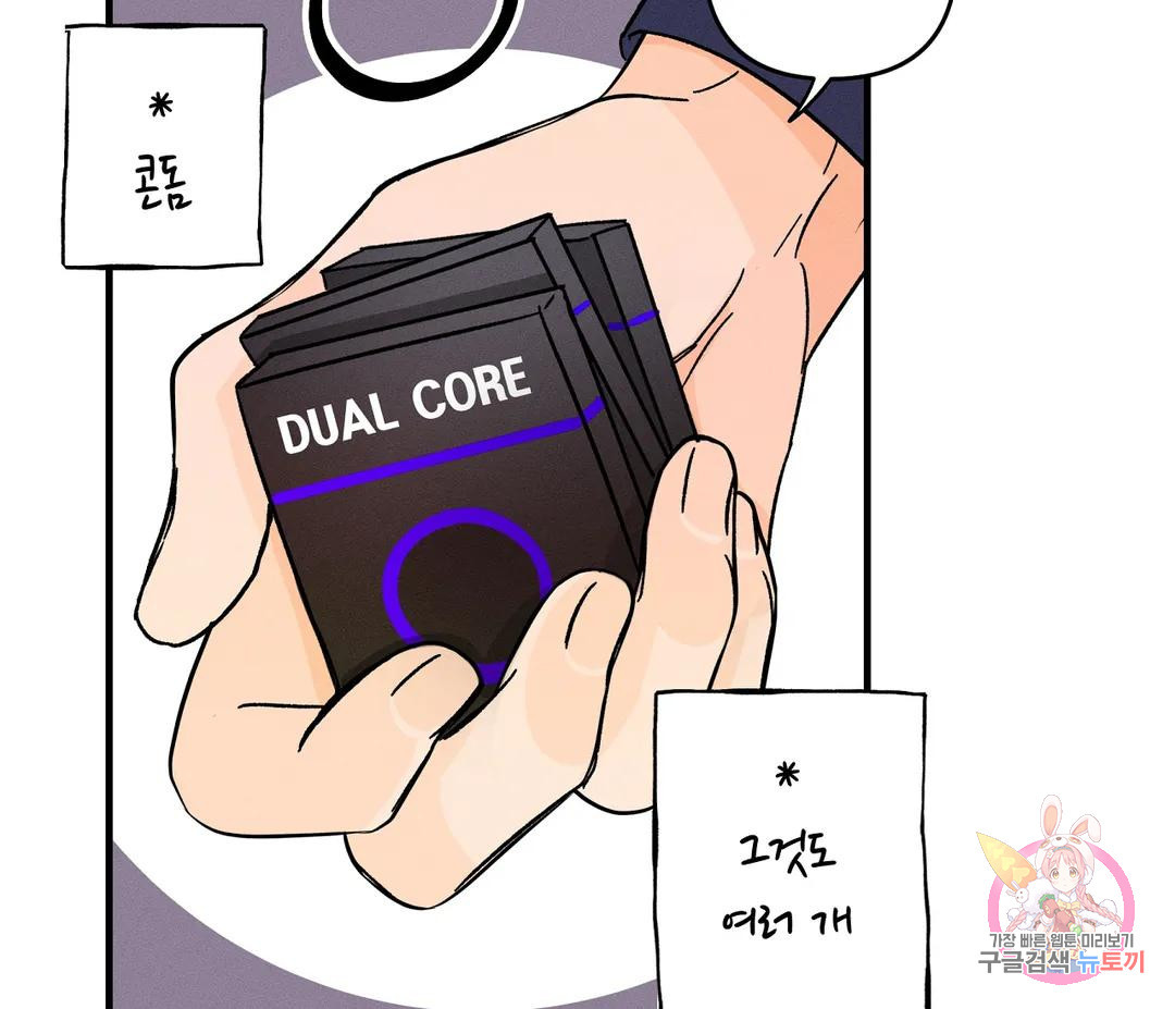 16781314898469vqsj0eq2uu.jpeg