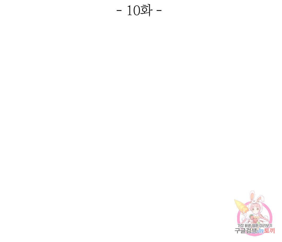 1678131499169pmiux5n7ech.jpeg