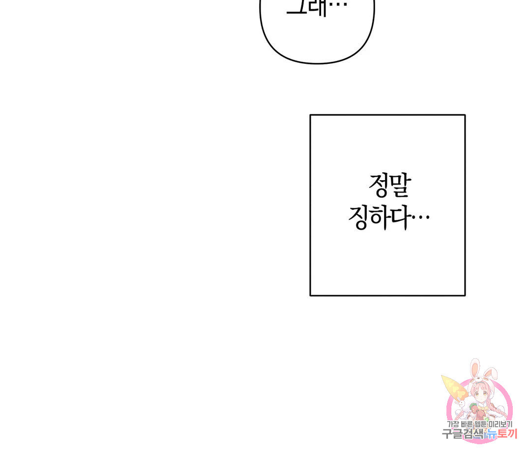 16781315011667labk1z4qhu.jpeg
