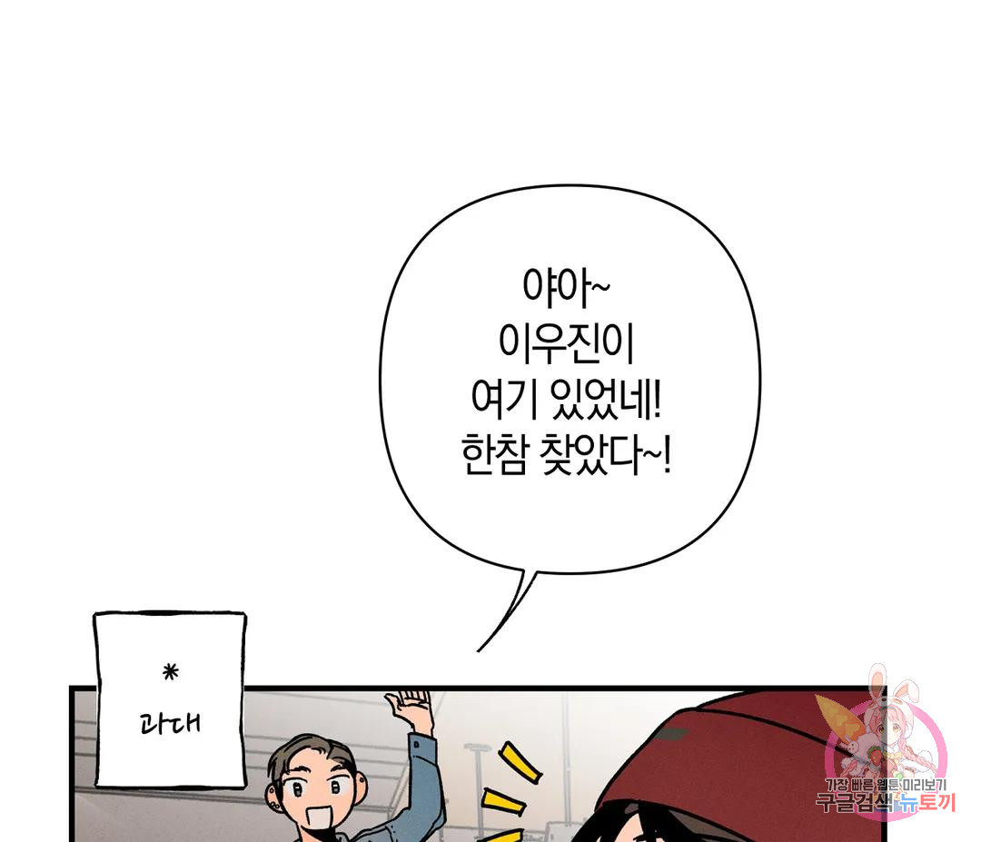 1678131501317gizqxcumenf.jpeg