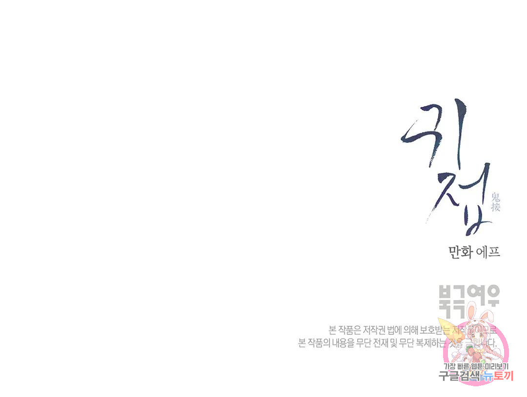 1678131522038grnlfctxynv.jpeg