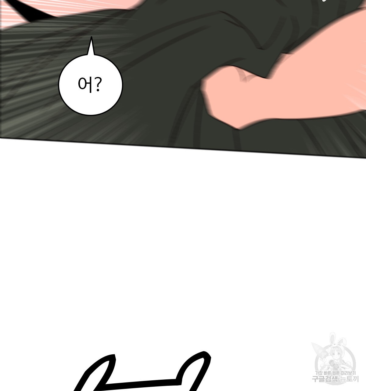 1678134353745x5pxpm89sn.jpeg