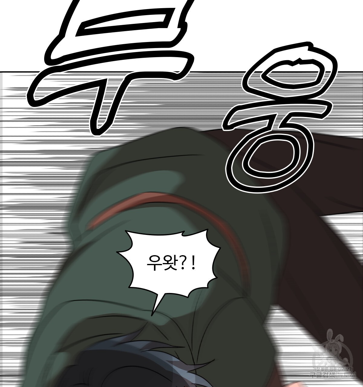 1678134353901j6325vqvz2r.jpeg