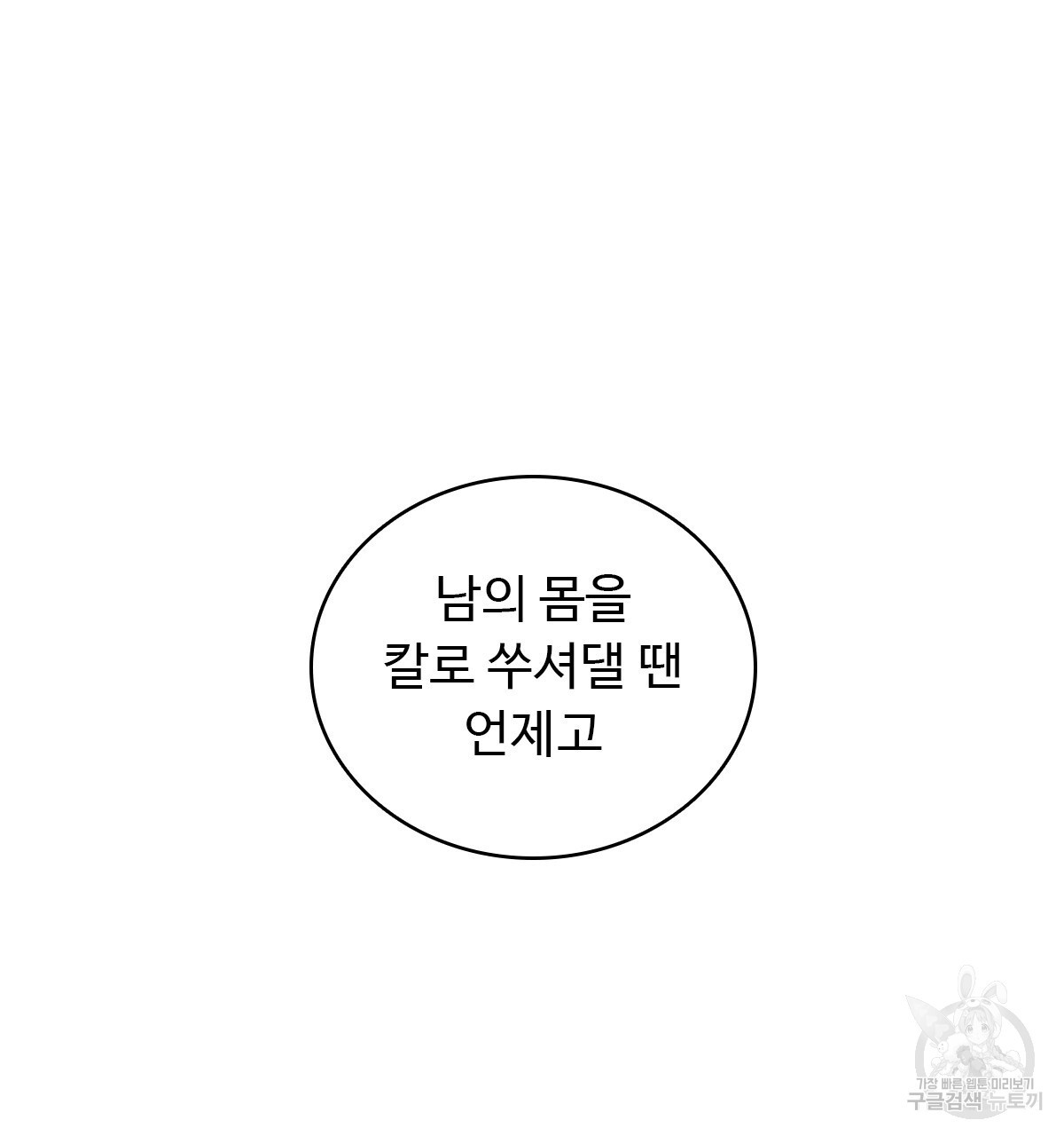 16781343593725s676vsu6kj.jpeg