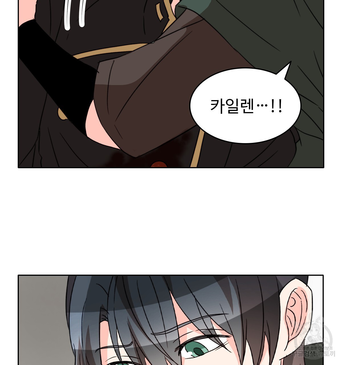 1678134360737uw3q5omact.jpeg