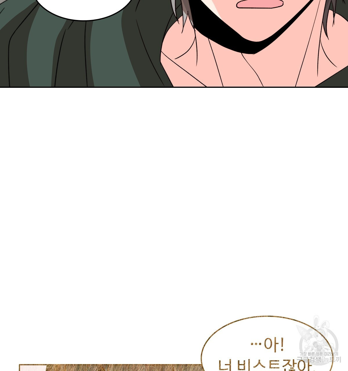 16781343693118dakzpq16t.jpeg