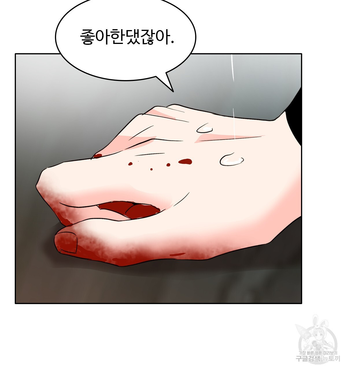 16781343754040iu4gv5o78p.jpeg