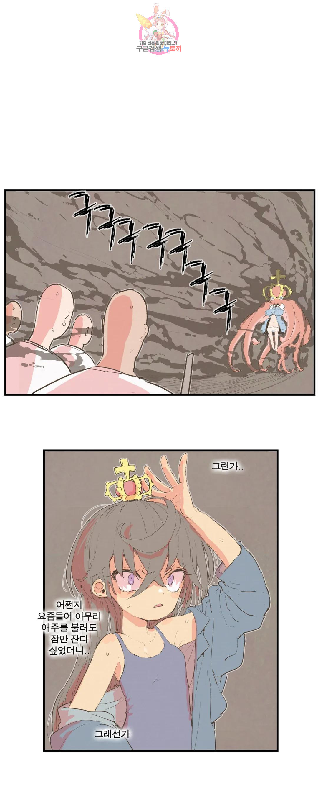 1678135022777huy1iuzfqoh.jpeg