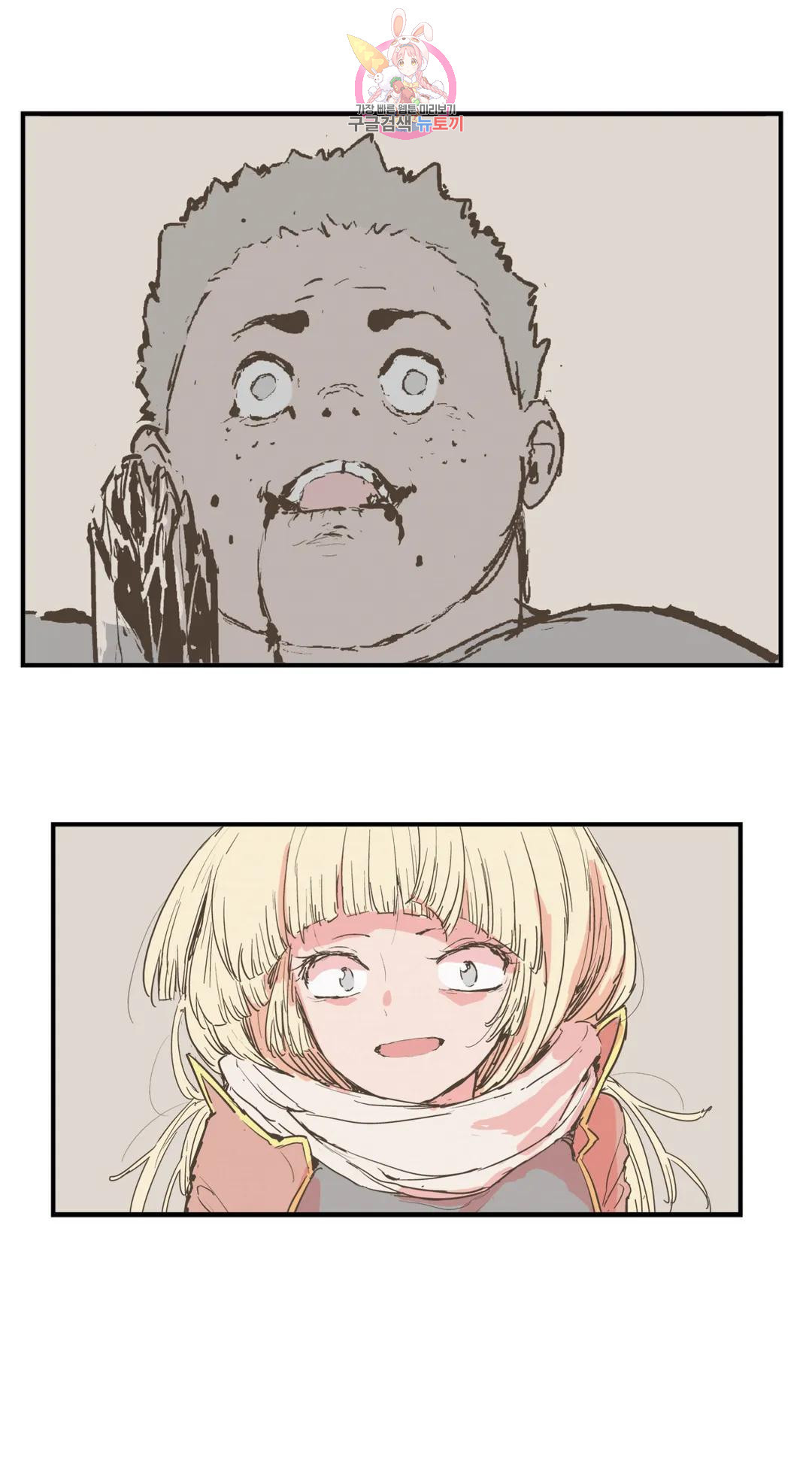 1678135032064jab87p2pxa9.jpeg