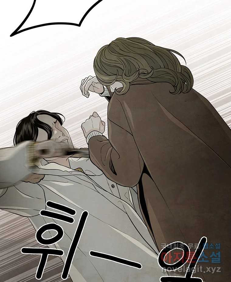 1678134059397ufm6kxek9t.jpeg
