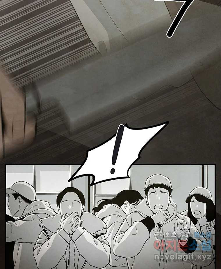 1678134059549rv5tzmcxj1c.jpeg