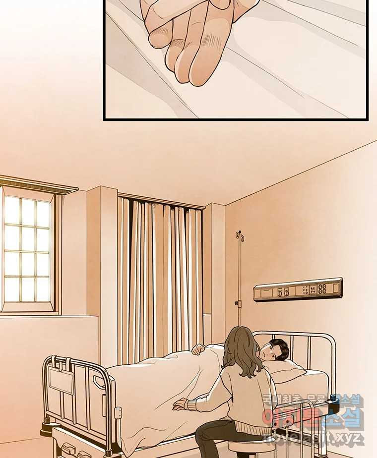 1678134070811l7wjdwkwo8.jpeg