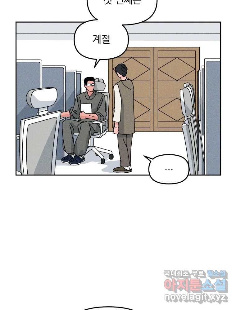 1678134071268odjehbyvvw.jpeg