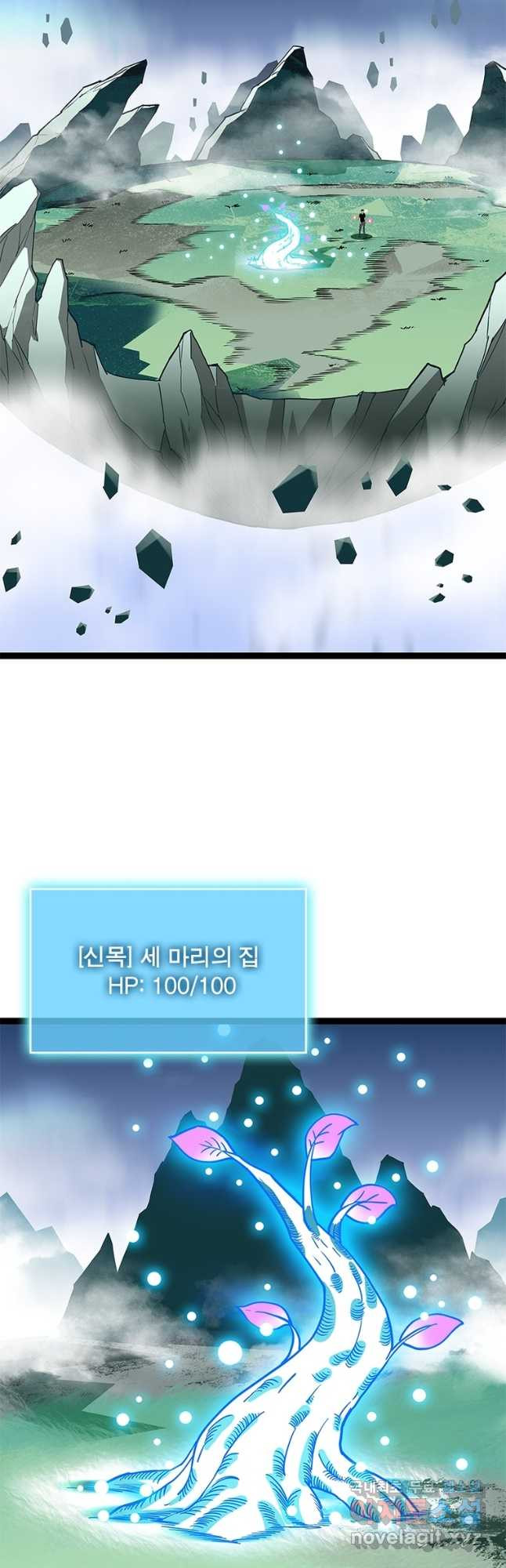 1678134923836wpql61qikco.jpeg