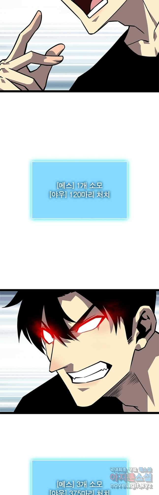 16781349302087p6hvc28bam.jpeg