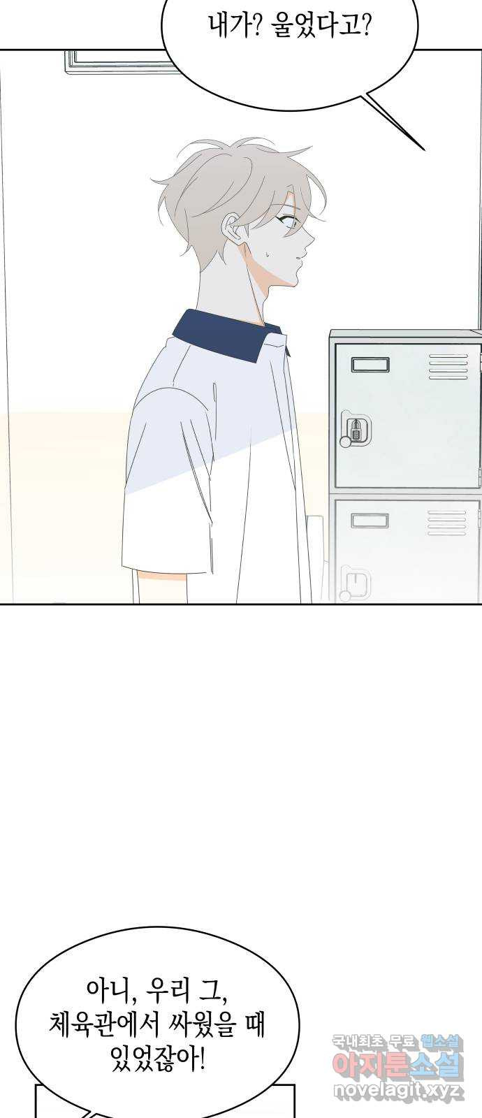 1678134495849qi1me3e6fhg.jpeg