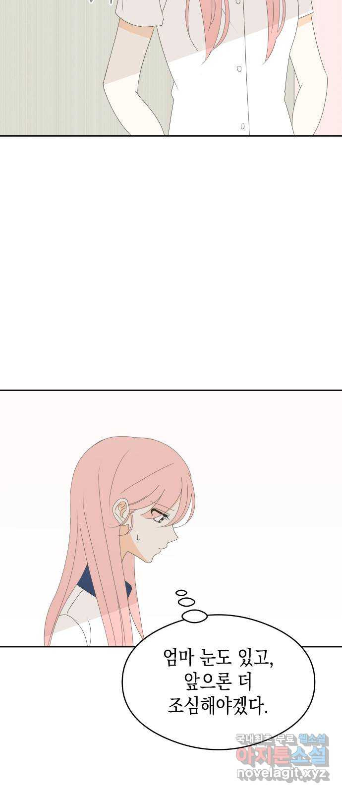 1678134504356ik3m0bexo.jpeg