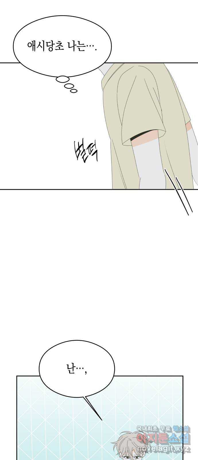 1678134506492z097htadb3p.jpeg