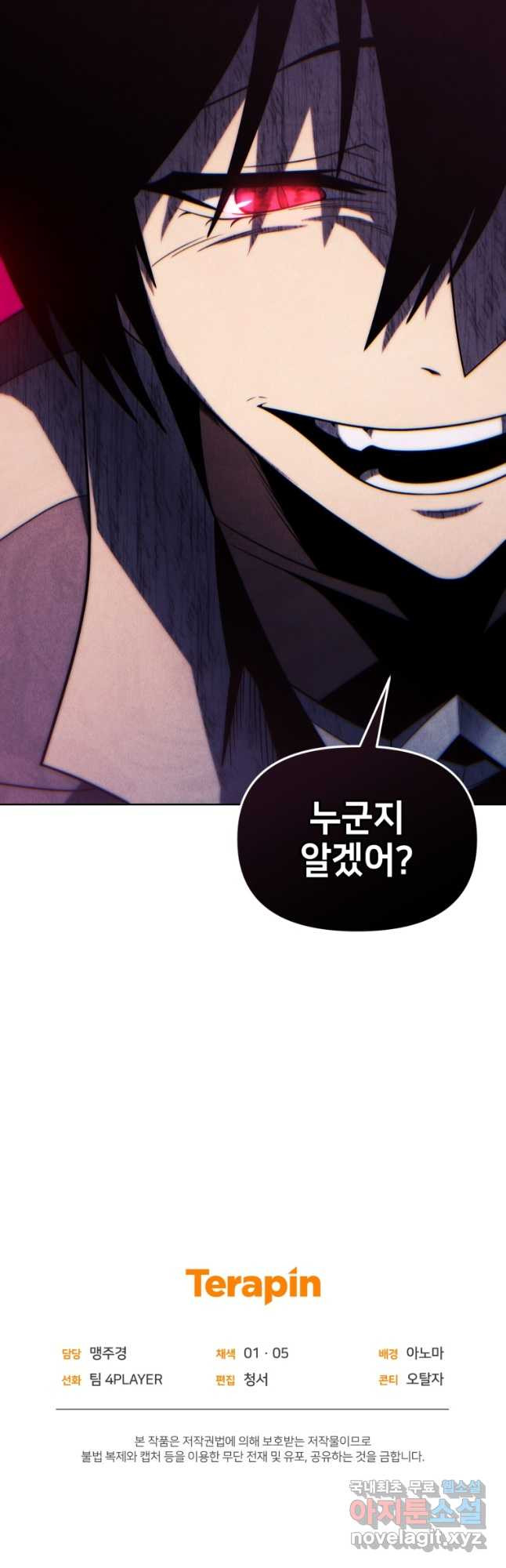 16810948197787is1cj1304h.jpeg