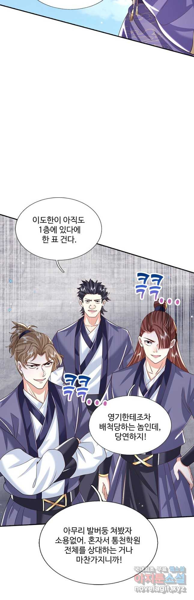 1681099559191kangu97v7ii.jpeg
