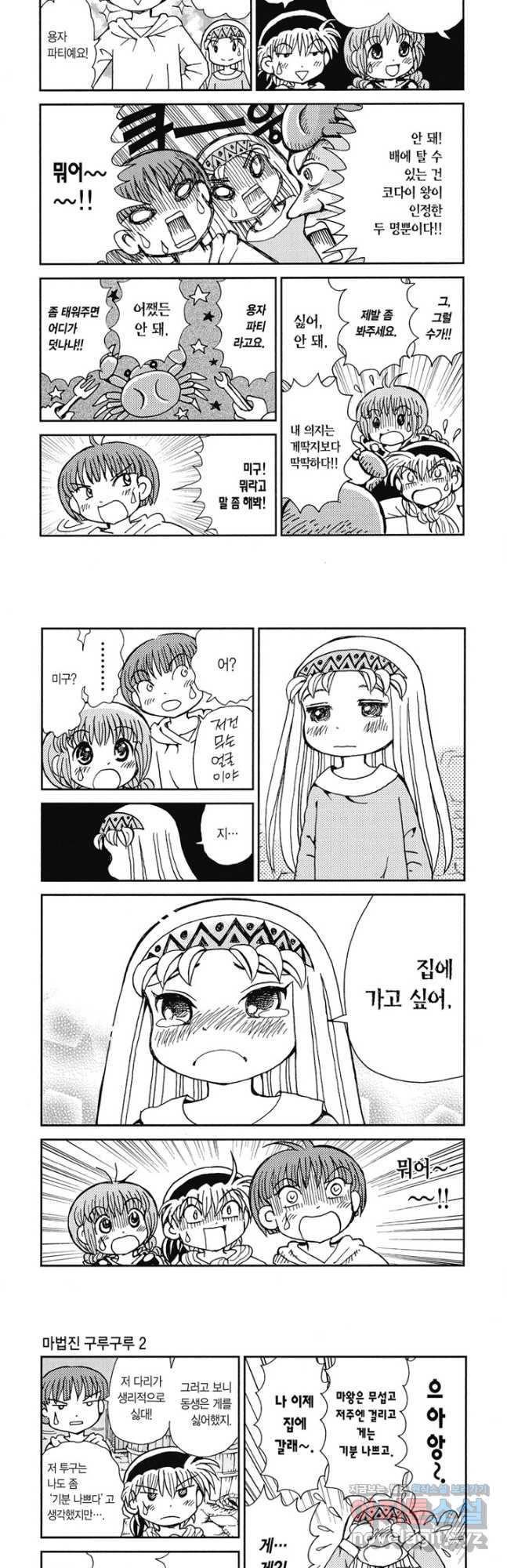 1681175532066lrbcy8axew.jpeg