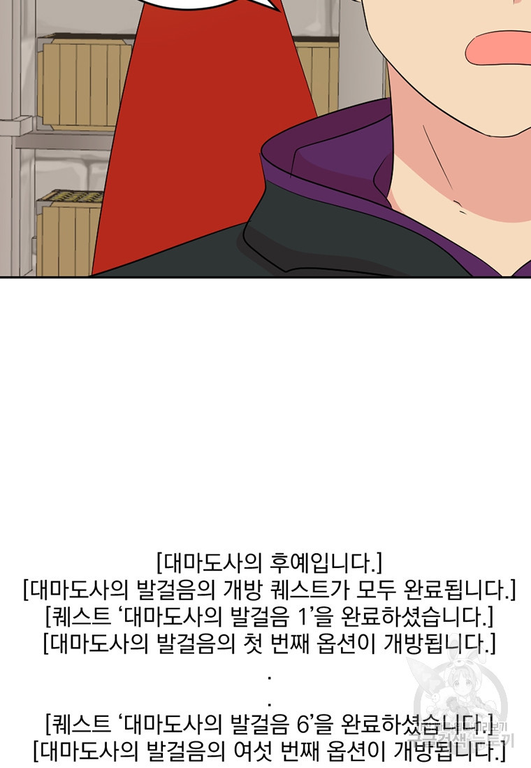 1681176886239juki099db6.jpeg