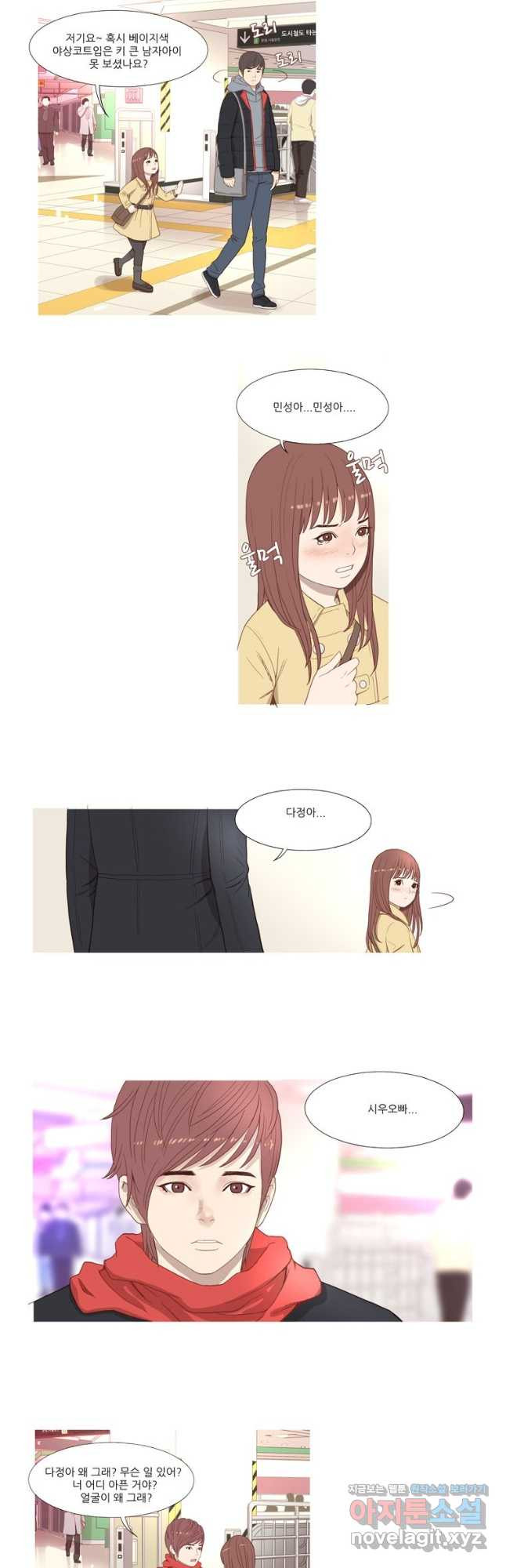 1681175525762ihapbp7jd.jpeg
